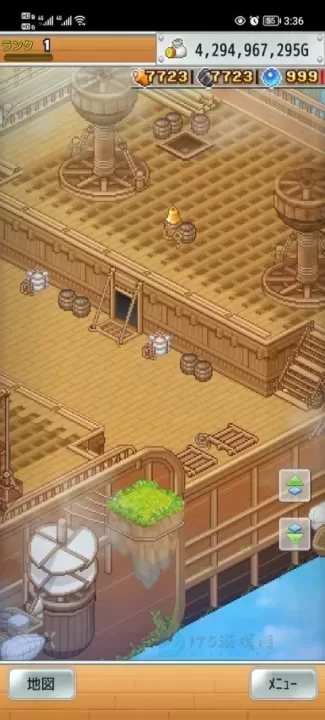 飞空艇探险物语_模拟经营_第3张_175游戏网 飞空艇探险物语_https://www.175yx.com_模拟经营_第3张