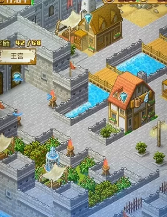 飞空艇探险物语_模拟经营_第5张_175游戏网 飞空艇探险物语_https://www.175yx.com_模拟经营_第5张