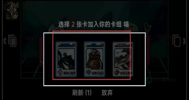 文件未命名喵_https://www.175yx.com_策略塔防_第4张