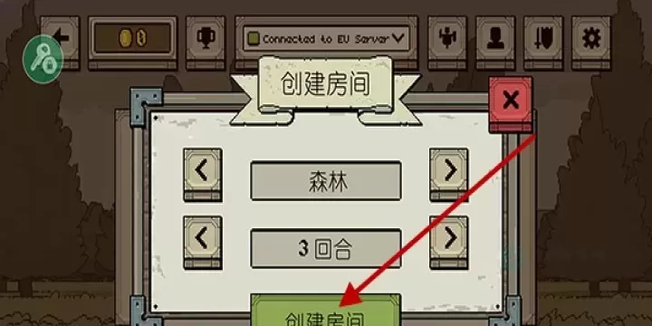 Bloody Bastards_https://www.175yx.com_休闲益智_第3张