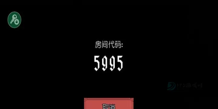 Bloody Bastards_https://www.175yx.com_休闲益智_第4张