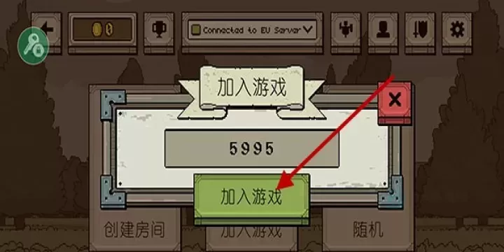 Bloody Bastards_https://www.175yx.com_休闲益智_第5张