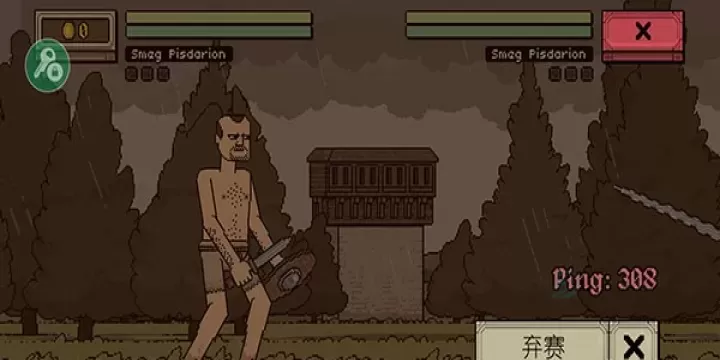 Bloody Bastards_https://www.175yx.com_休闲益智_第6张