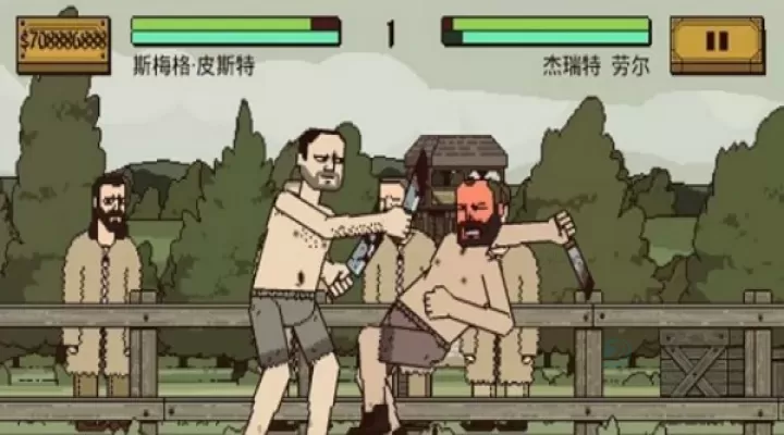 Bloody Bastards_https://www.175yx.com_休闲益智_第10张