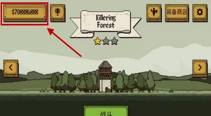 Bloody Bastards_https://www.175yx.com_休闲益智_第9张