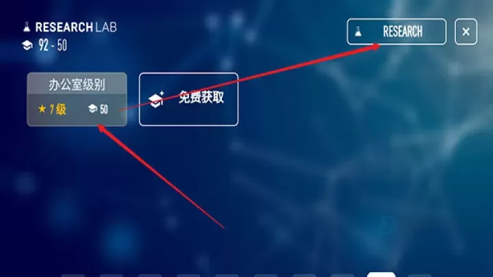 电脑公司模拟器_https://www.175yx.com_模拟经营_第3张