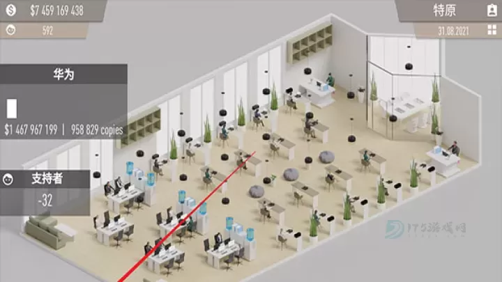 电脑公司模拟器_https://www.175yx.com_模拟经营_第4张