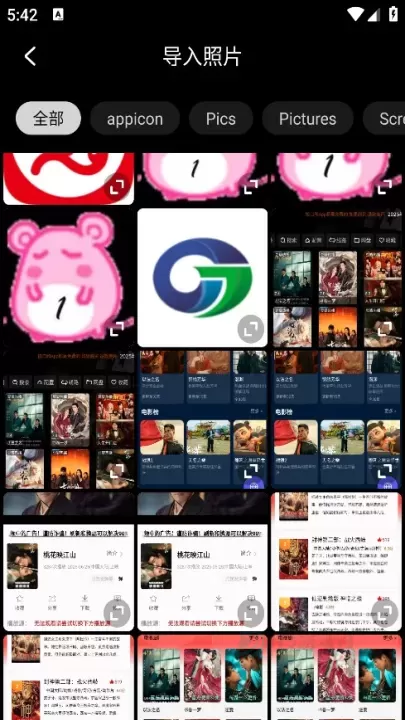 光影魔术手_https://www.175yx.com_摄影美化_第1张