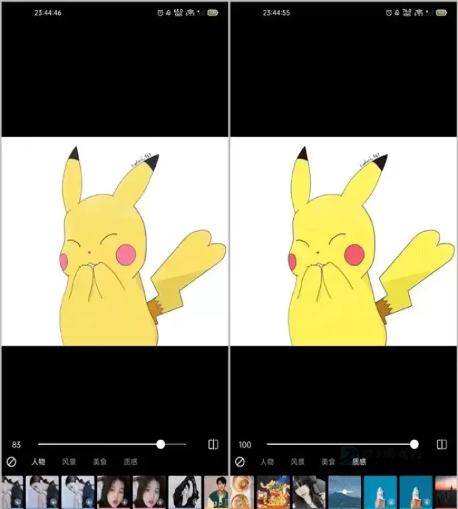 光影魔术手_https://www.175yx.com_摄影美化_第2张