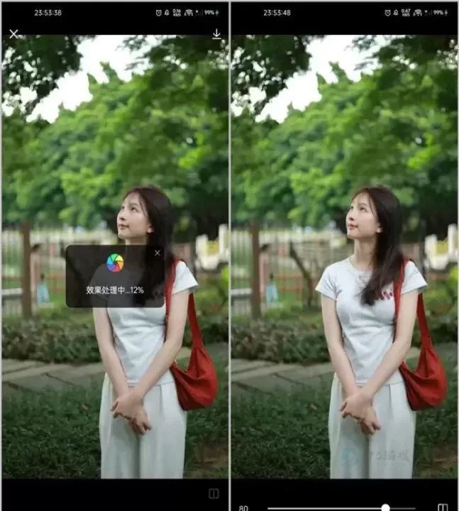 光影魔术手_https://www.175yx.com_摄影美化_第3张