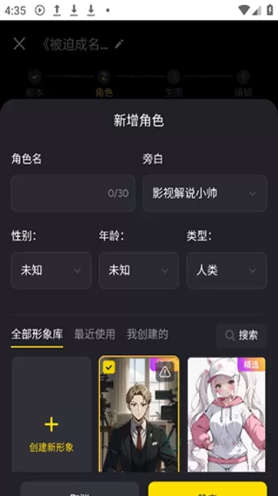 白日梦_https://www.175yx.com_系统安全_第3张