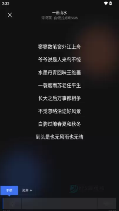 音控_音乐视频_第3张_175游戏网 音控_https://www.175yx.com_音乐视频_第3张
