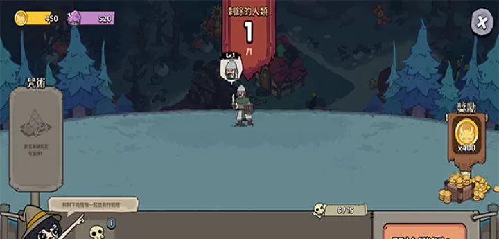 安娜的怪物农场_https://www.175yx.com_模拟经营_第5张