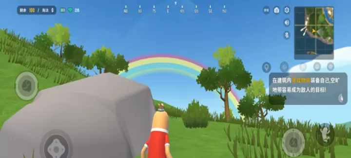 老街画质助手Pro_系统安全_第2张_175游戏网 老街画质助手Pro_https://www.175yx.com_系统安全_第2张