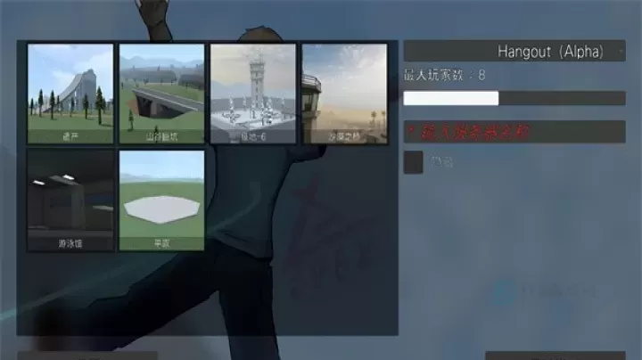 G沙盒社区_冒险解密_第1张_175游戏网 G沙盒社区_https://www.175yx.com_冒险解密_第1张