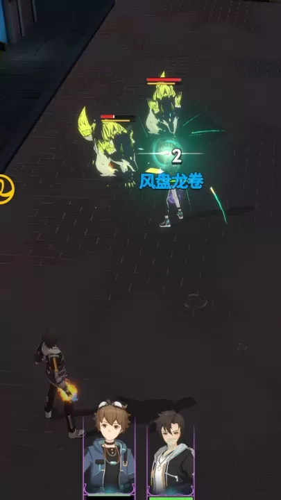 全职法师猎人大师_https://www.175yx.com_休闲益智_第4张