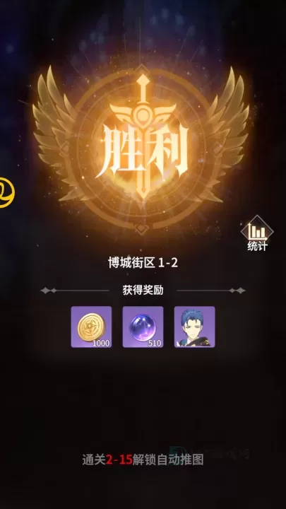 全职法师猎人大师_https://www.175yx.com_休闲益智_第5张