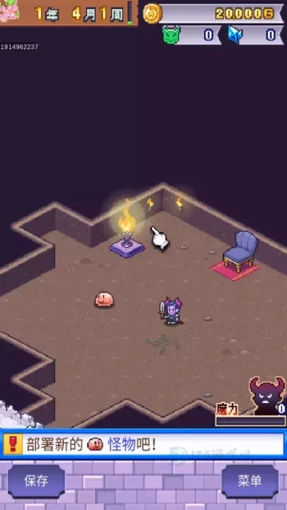 魔王城物语_https://www.175yx.com_模拟经营_第6张