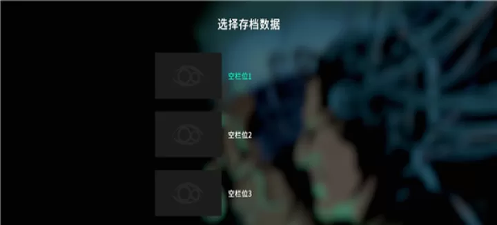 并行实验_https://www.175yx.com_休闲益智_第7张