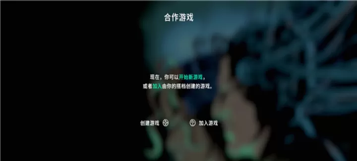 并行实验_https://www.175yx.com_休闲益智_第6张