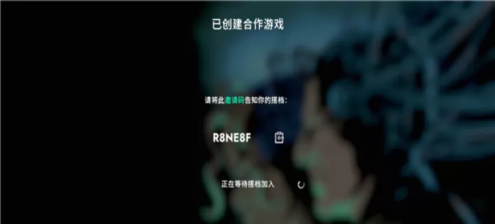 并行实验_https://www.175yx.com_休闲益智_第8张