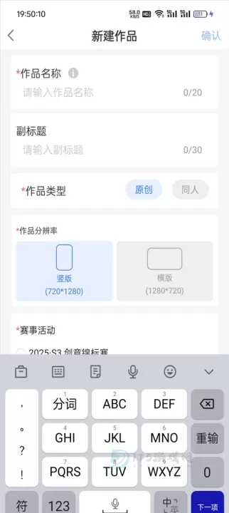 易次元_https://www.175yx.com_书籍阅读_第3张