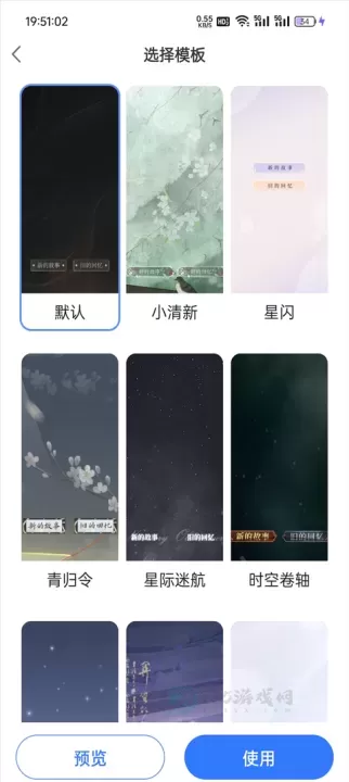 易次元_https://www.175yx.com_书籍阅读_第4张