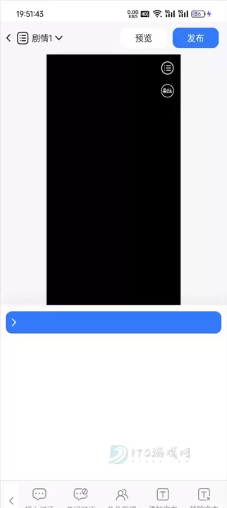 易次元_https://www.175yx.com_书籍阅读_第5张
