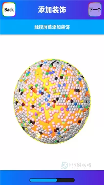 粘土模拟器中文版_休闲益智_第11张_175游戏网 粘土模拟器中文版_https://www.175yx.com_休闲益智_第11张