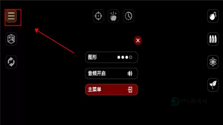 失控玩家模拟器最新版_https://www.175yx.com_休闲益智_第2张