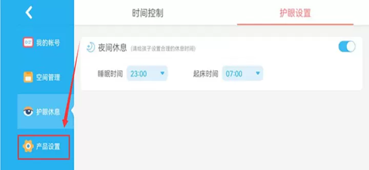 宝宝巴士世界2025最新版本_https://www.175yx.com_休闲益智_第2张