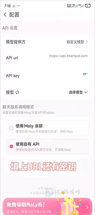 lovemo_系统安全_第2张_175游戏网 lovemo_https://www.175yx.com_系统安全_第2张