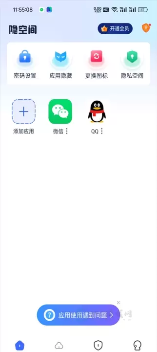 _生活学习_第1张_175游戏网 _https://www.175yx.com_生活学习_第1张