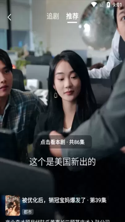 火把知识_书籍阅读_第2张_175游戏网 火把知识_https://www.175yx.com_书籍阅读_第2张