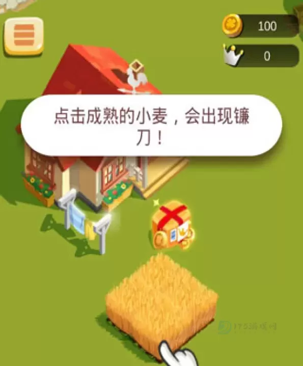 农场之地_https://www.175yx.com_模拟经营_第1张