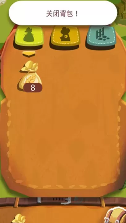 农场之地_https://www.175yx.com_模拟经营_第4张