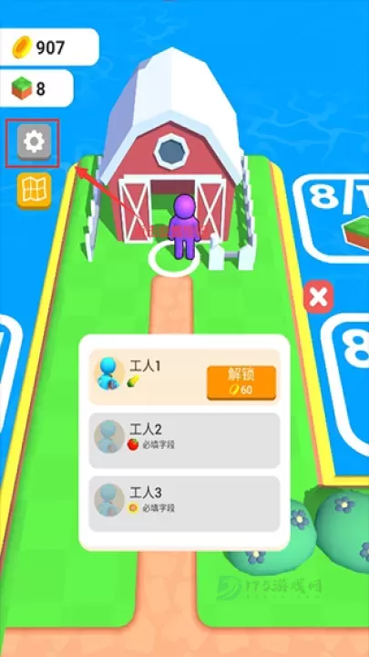 农场之地_https://www.175yx.com_模拟经营_第7张