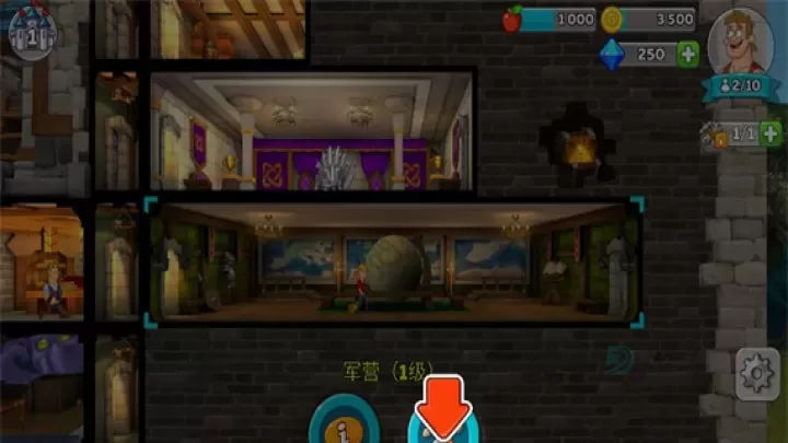 喧闹的城堡_模拟经营_第2张_175游戏网 喧闹的城堡_https://www.175yx.com_模拟经营_第2张