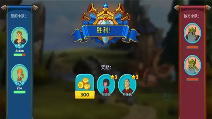 喧闹的城堡_模拟经营_第6张_175游戏网 喧闹的城堡_https://www.175yx.com_模拟经营_第6张