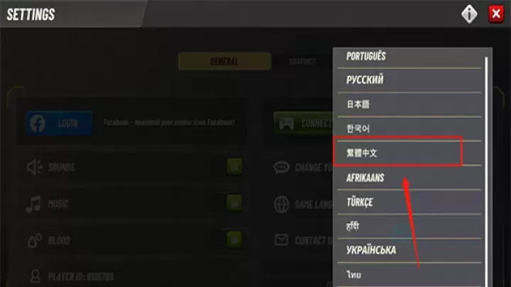 狩猎冲突_https://www.175yx.com_动作射击_第3张