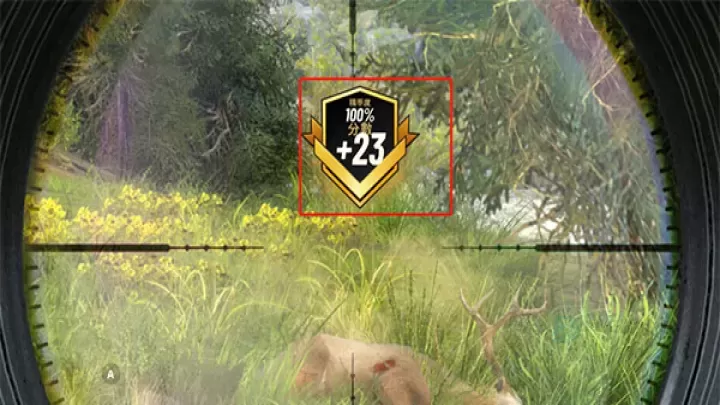 狩猎冲突_https://www.175yx.com_动作射击_第7张