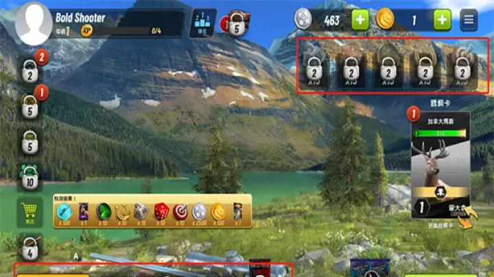 狩猎冲突_https://www.175yx.com_动作射击_第10张