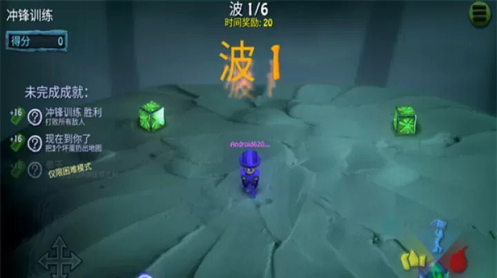 炸弹小分队国际服_https://www.175yx.com_动作射击_第4张