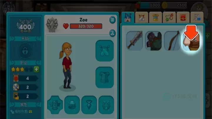 喧闹的城堡_策略塔防_第3张_175游戏网 喧闹的城堡_https://www.175yx.com_策略塔防_第3张