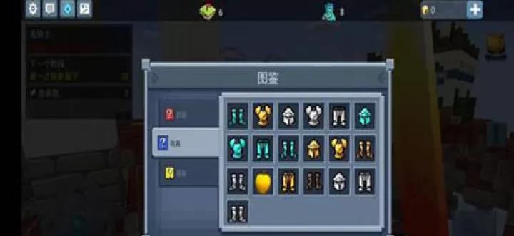 方块堡垒国际服_https://www.175yx.com_冒险解密_第8张