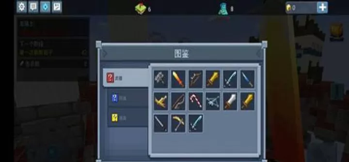 方块堡垒国际服_https://www.175yx.com_冒险解密_第7张