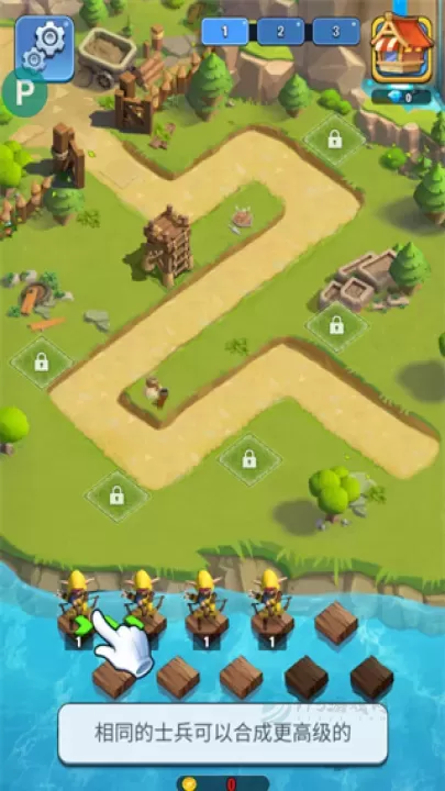 王国卫队_策略塔防_第2张_175游戏网 王国卫队_https://www.175yx.com_策略塔防_第2张