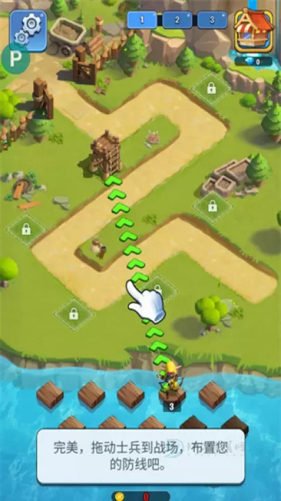 王国卫队_策略塔防_第3张_175游戏网 王国卫队_https://www.175yx.com_策略塔防_第3张