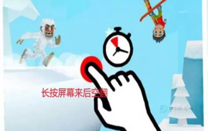 滑雪大冒险2_休闲益智_第3张_175游戏网 滑雪大冒险2_https://www.175yx.com_休闲益智_第3张