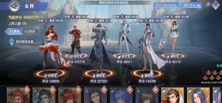 斗罗大陆魂师对决里马红俊该怎么进行加点呢?_游戏攻略_第3张_175游戏网 斗罗大陆魂师对决里马红俊该怎么进行加点呢?_https://www.175yx.com_游戏攻略_第3张